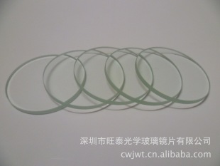 深圳厂家专业生产圆形镜片玻璃质优价廉