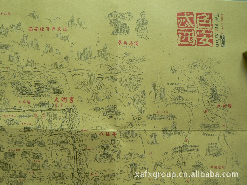 【西安出版社发行特色手绘地图,创意西安手绘