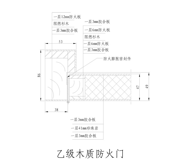 【木质防火门钢质防火门甲级乙级丙级卷帘门工