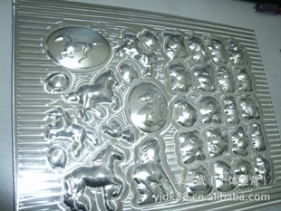 深圳提供吸塑铝模/烙印模/烫金铜版/电子吸塑模具