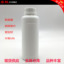 塑料瓶、样品瓶、分装瓶、液体瓶 HDPE 500ml