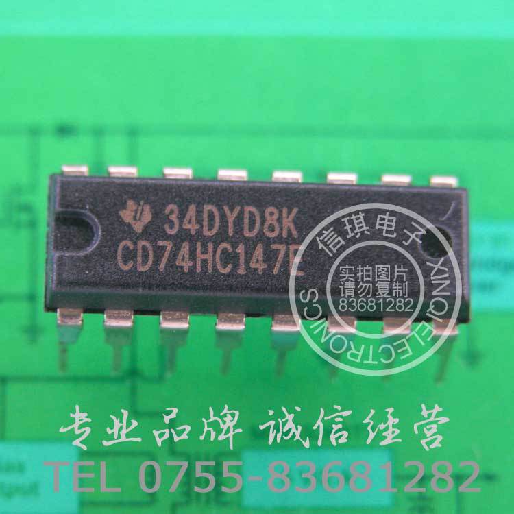 CD74LS147E