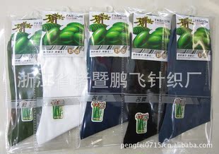 厂家大量批发独立包装条子丝袜,男丝袜厂家直销,洗脚店专用丝袜