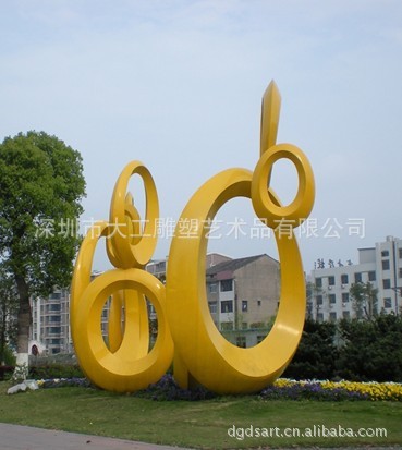 【定制12米大型不锈钢雕塑 城市广场雕塑设计