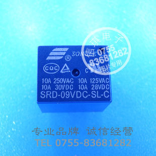 SRD-09VDC-SL-C