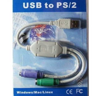 usb转接线_USB转PS\/2转接线 免驱动 PS2键盘