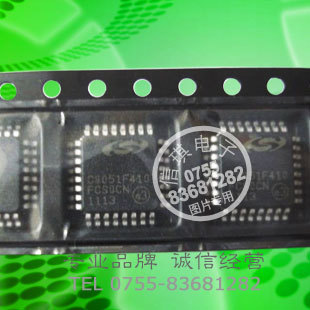  C8051F410 Ƭ16/32KB FLASH smaRTClock ΢, LQFP-32