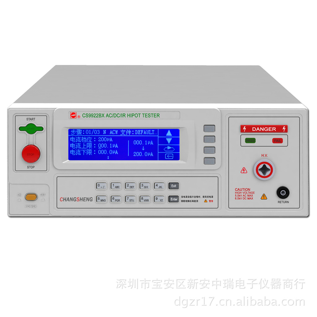 【销售CS9912Y\/14Y程控医用-耐压测试仪】价