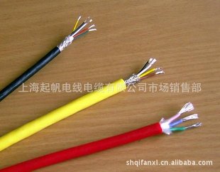 控制电缆 国标线 批发 上海起帆电线价格六安地区市场KVV-2*1.5