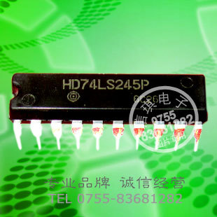 HD74LS245P