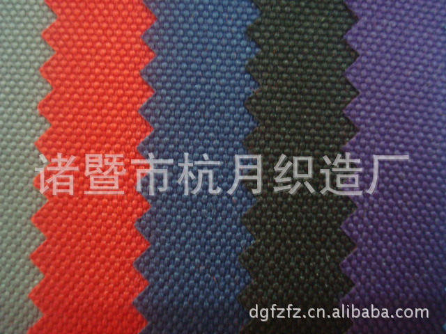 900d古治尼龙图片_3
