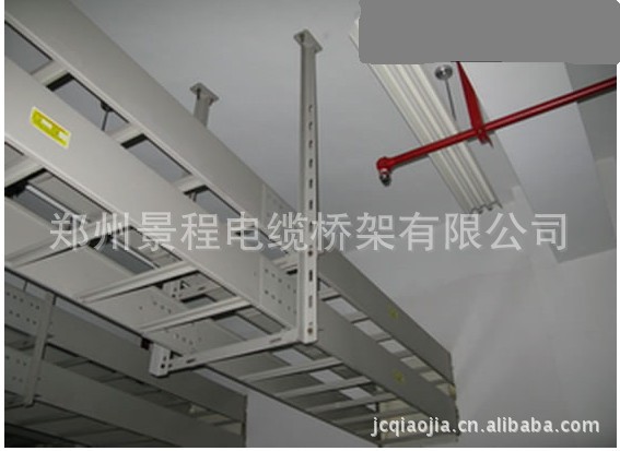 【梯式电缆桥架 河南景程桥架厂专业生产大量