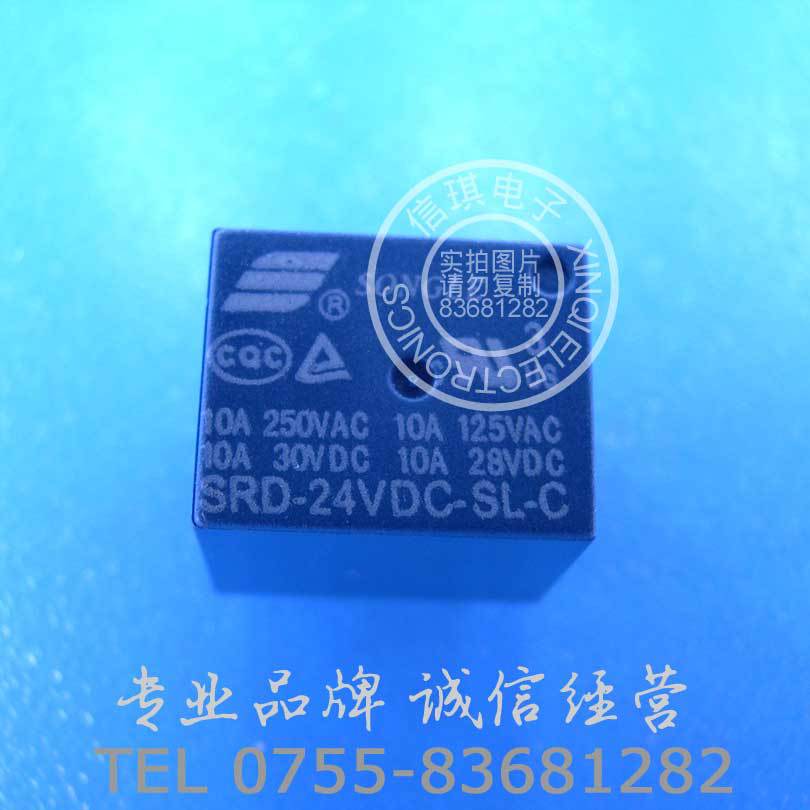 SRD-24VDC-SL-C