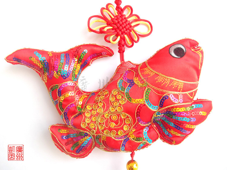 中国节 挂件 中国结 祥鱼串 福字挂件 家中有鱼