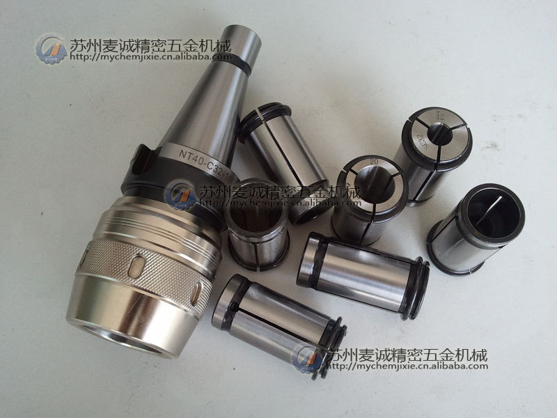 铣床刀柄 供应铣床强力铣刀柄套装 nt40-c32