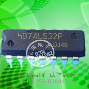 HD74LS32P