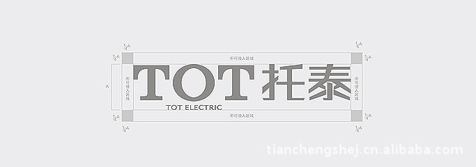 【科技标志设计字体大气logo简洁图形国uiv科技流行趋势图片