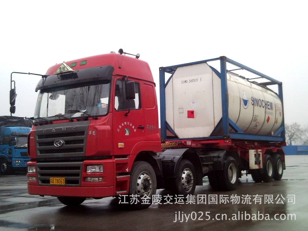 【南京物流公司,提供标准集装罐专用专线运输