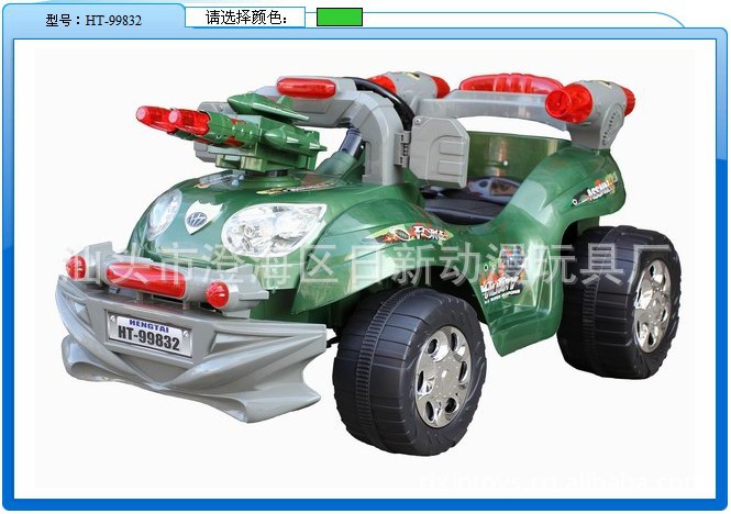 日新童车批发 童车儿童电动车/充电遥控童车 带灯光音乐 99832 品牌:恒泰 产品货号:99832 产品名称:“太空铁甲”电动童车 产品规格:127*70*54 CM 外箱规格:119*68*48 CM 装箱毛重:22 kg 装箱净重: 15.5 kg 箱装数量:1/箱 功能介绍:MP3 遥控刹车、灯光、喇叭 承载力:40KGS 马达:1X6V 速度:4KM/HOUR 1.