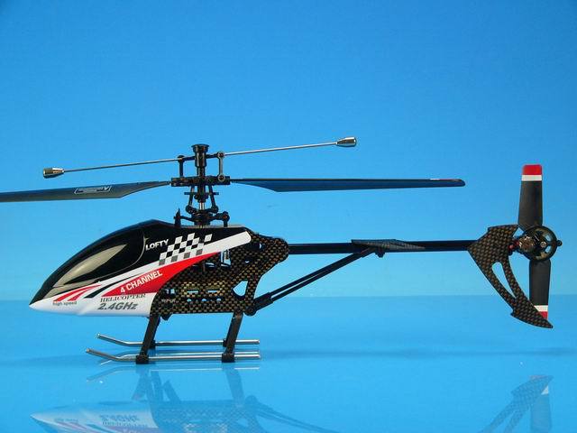 【无线遥控飞机玩具 2.4G 单翼四通道遥控飞机