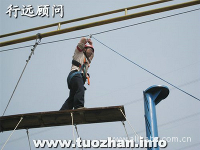 杭州扬州拓展训练经典项目合力过桥