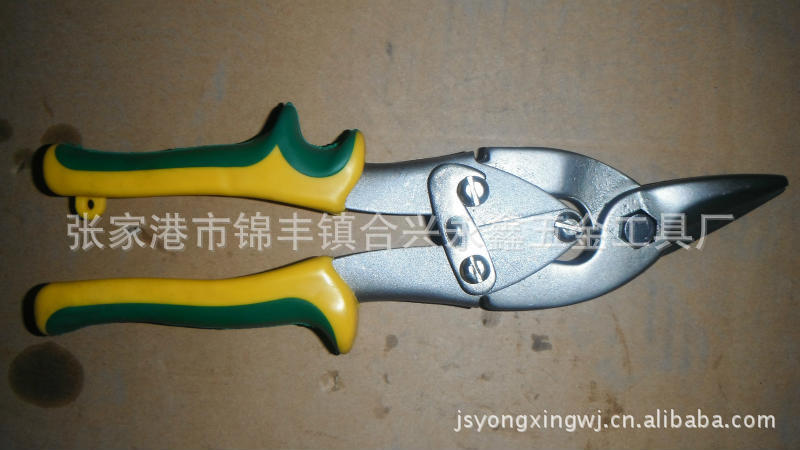 【v视频视频剪航空剪电缆剪铁皮剪钢丝绳剪獴蛇园林捕图片