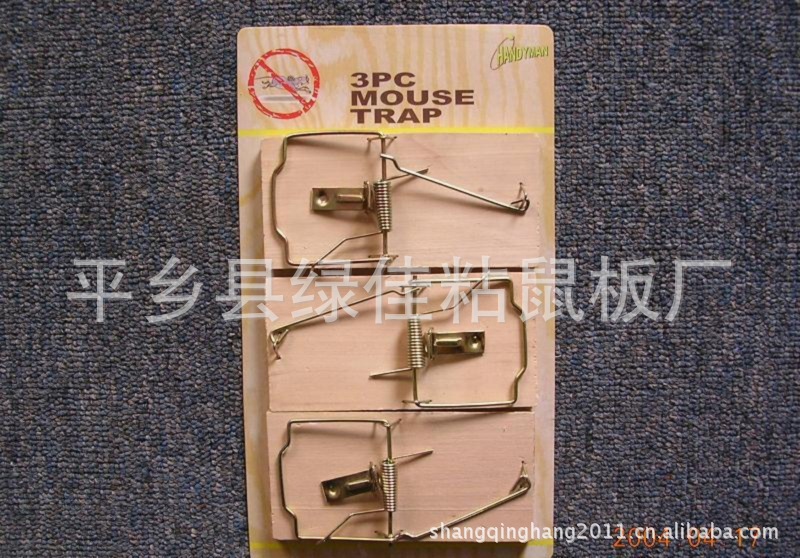 【绸缎木老鼠夹松木杉木环保优胜量大从无毒新款仿小号图片