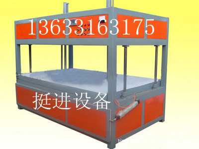 亚克力吸塑机2