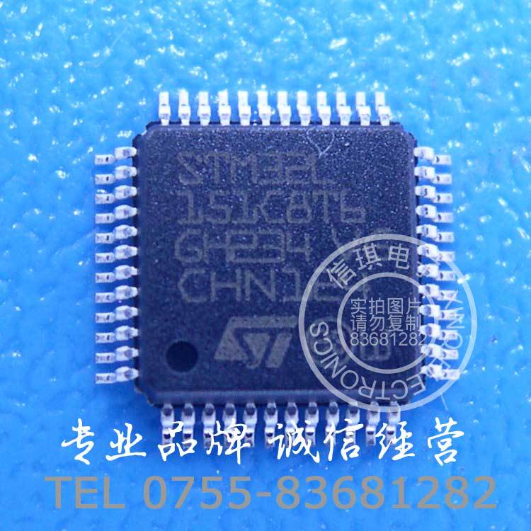 STM32L151C8T6