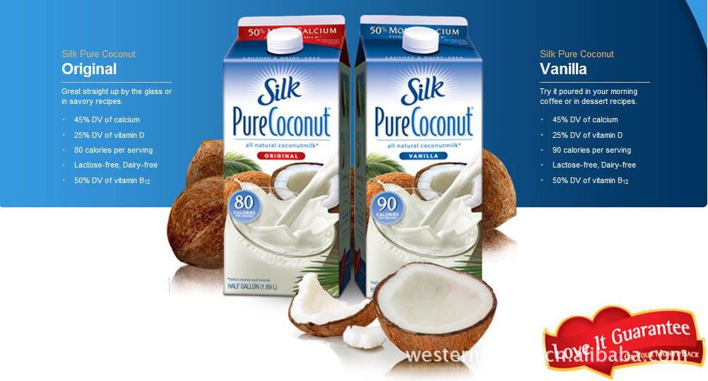 美国进口 白波牌silk soymilk纯杏仁奶饮料(原味) 果汁 批发