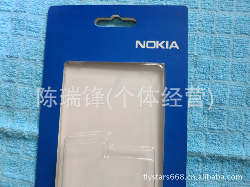 【诺基亚-Nokia AC-10E N8 X7 C7 C6 N73 最