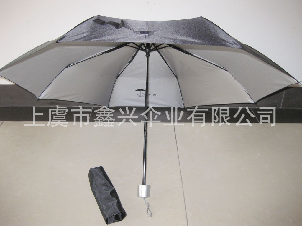 【中高档 三折防紫外线 自动折叠伞 自开自收折