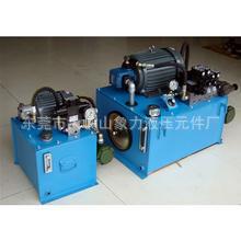 生产设计液压系统 3kw小型液压站控制泵站 机械动力单元保修一年