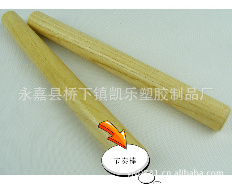 奥尔夫乐器节奏棒图片,奥尔夫乐器节奏棒图片大全,县