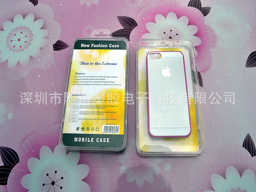 【火爆x塑胶包装盒 iPhone5水晶包装盒 苹果5