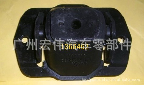 3536226 volvo 发动机机脚架