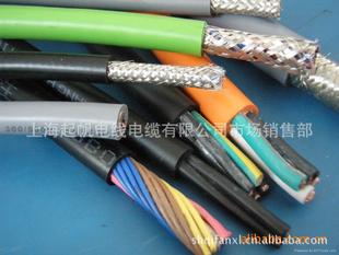 供应宣城屏蔽控制电缆 国标线 批发 上海起帆电缆KVVP-7*1