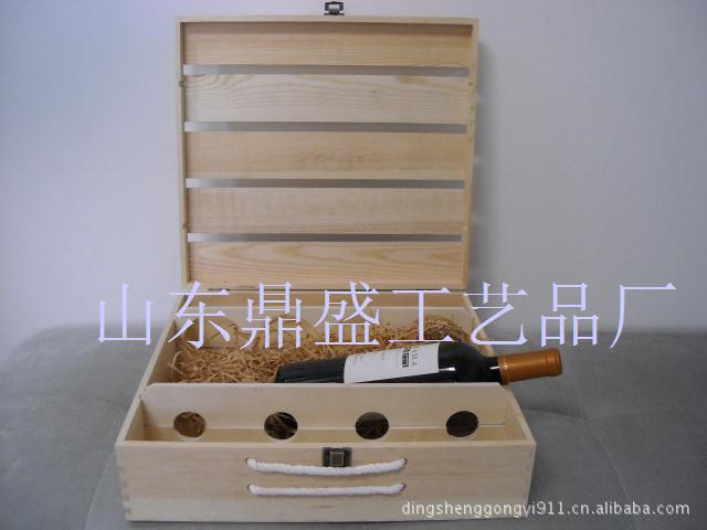 山東曹縣鼎盛工藝品廠曹縣木盒四支裝紅酒禮盒木盒定做紅酒禮盒