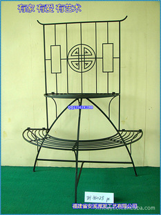 滢发 田园 铁艺座椅 创意 半圆双层座椅 公园休闲座椅 可定做153