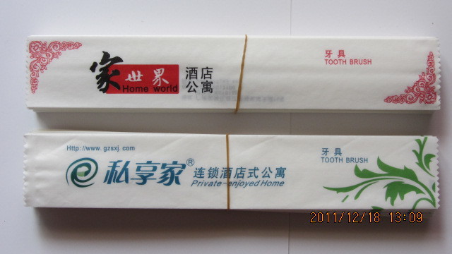 【卫生PG电子游戏- PG电子平台- PG电子官方网站纸袋厂家】卫生纸袋厂家黄页公司名录-卫生纸袋厂家供应商制造商生产厂家 - 八方资源网