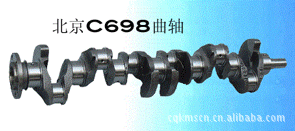 YC4E140-20发动机修理可能用到的配件