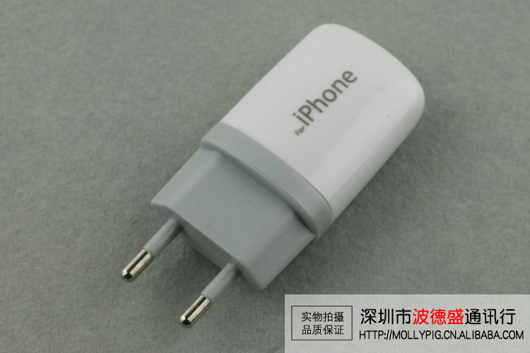 苹果欧规套装 ipod iphone4g 4s 充电器 数据线 车载充