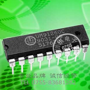 UM91260C 10 洢 P/T κ 绰оƬ DIPֱװֻ