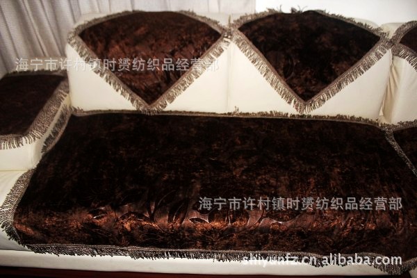 【供应最新最流行的深色沙发垫(厂家直销 量大