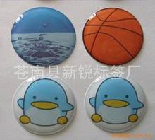 供应圆形水晶滴塑 水晶滴胶 质量好 价格便宜