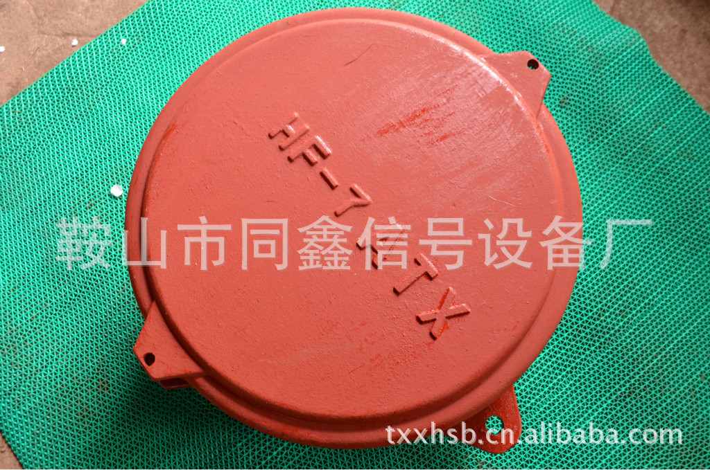 辽宁同鑫 现货供应 铁路信号设备 hf-7铸铁式分向电缆盒