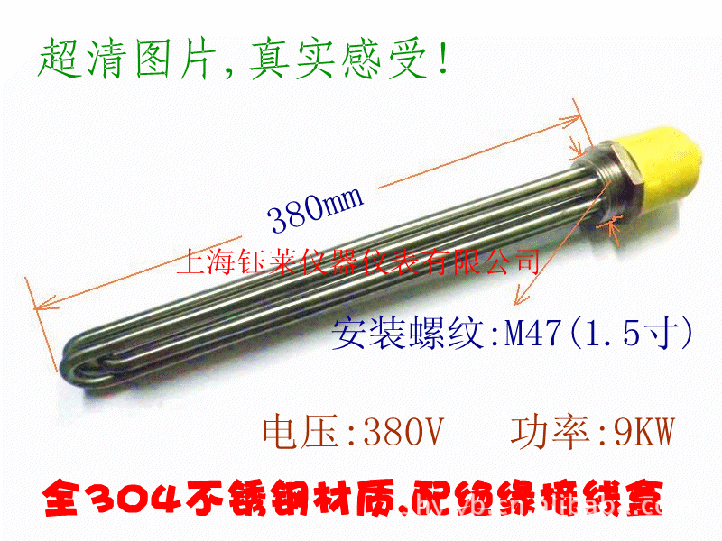 杭州临安新微精细元件获得一种轴承加工用可调式退火设备专利便利放置取出