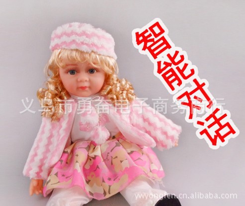 【厂家直销 智能双语 对话玩具 会说话的娃娃 2