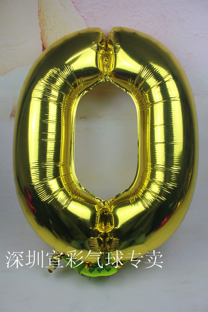 【【厂家批发】铝箔数字0-9气球 可拼各种纪念