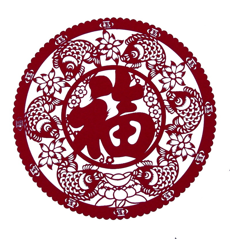 批发订做高档绒布剪纸,福字窗花jz13-05,共剪西窗的烛色